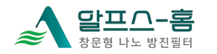 알프스