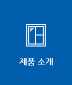 미세먼지와 건강